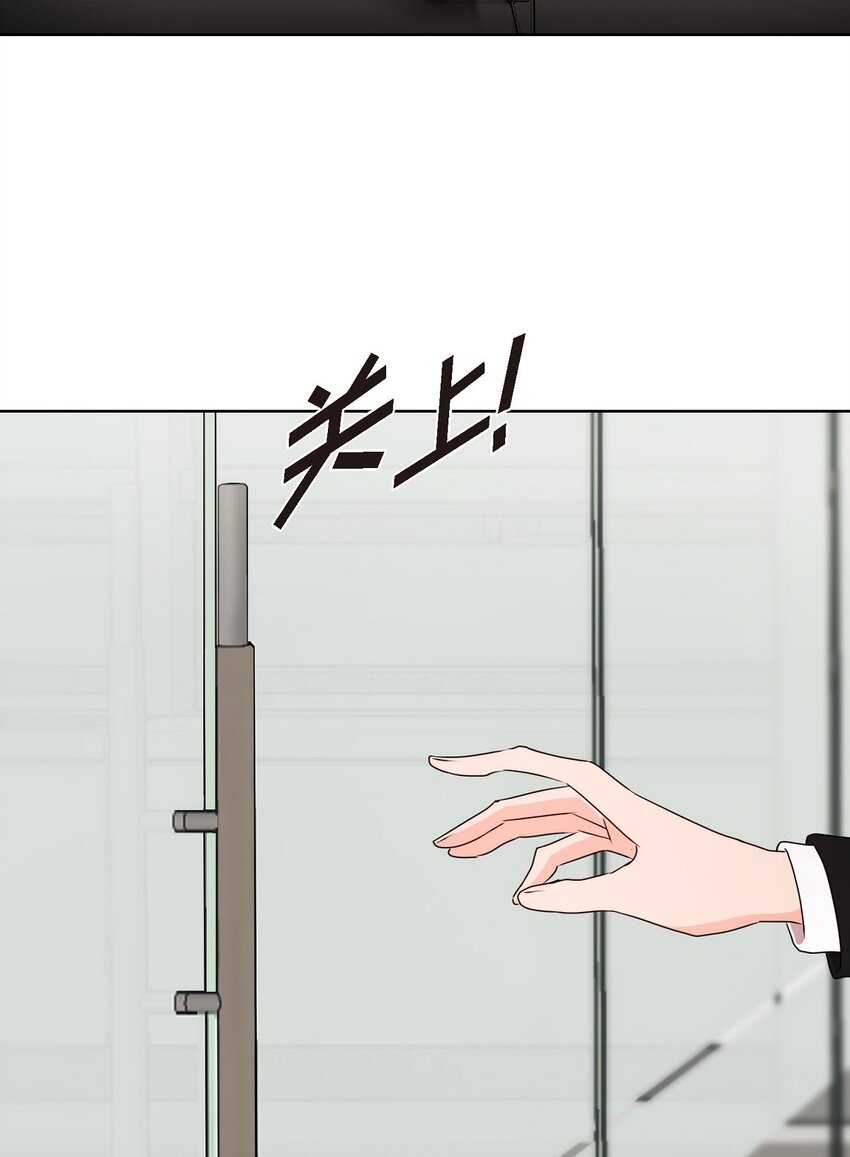 40 你愿意嫁给我吗？(1/2)-第40话