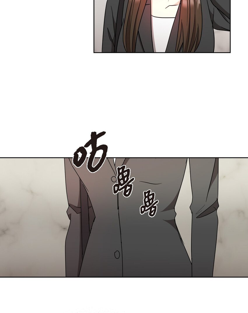 40 你愿意嫁给我吗？(1/2)-第40话