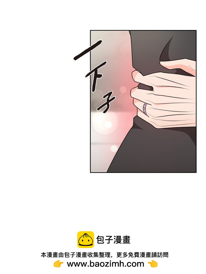 40 你愿意嫁给我吗？(1/2)-第40话