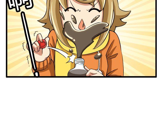第18话 背后灵-第18话