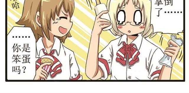 第4话 喜欢的人-第4话