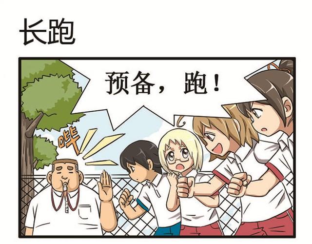 第8话 一吻定情-第8话