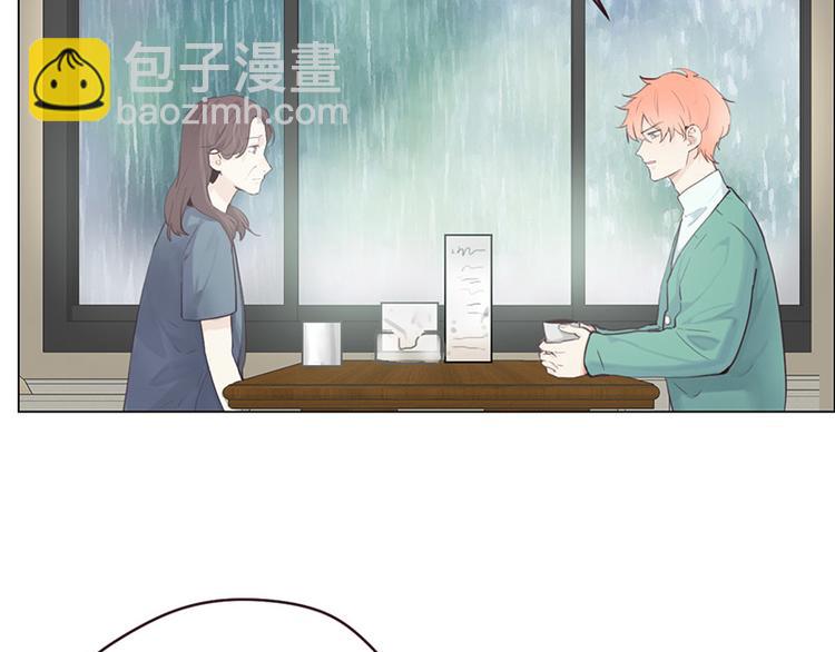 🍚相濡易木 第12话：苦涩的回忆 第14页
