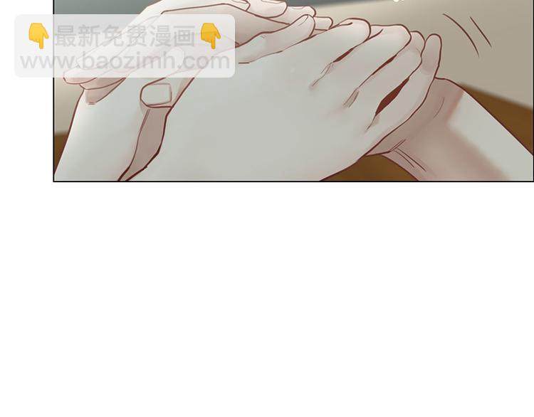 🍚相濡易木 第12话：苦涩的回忆 第21页