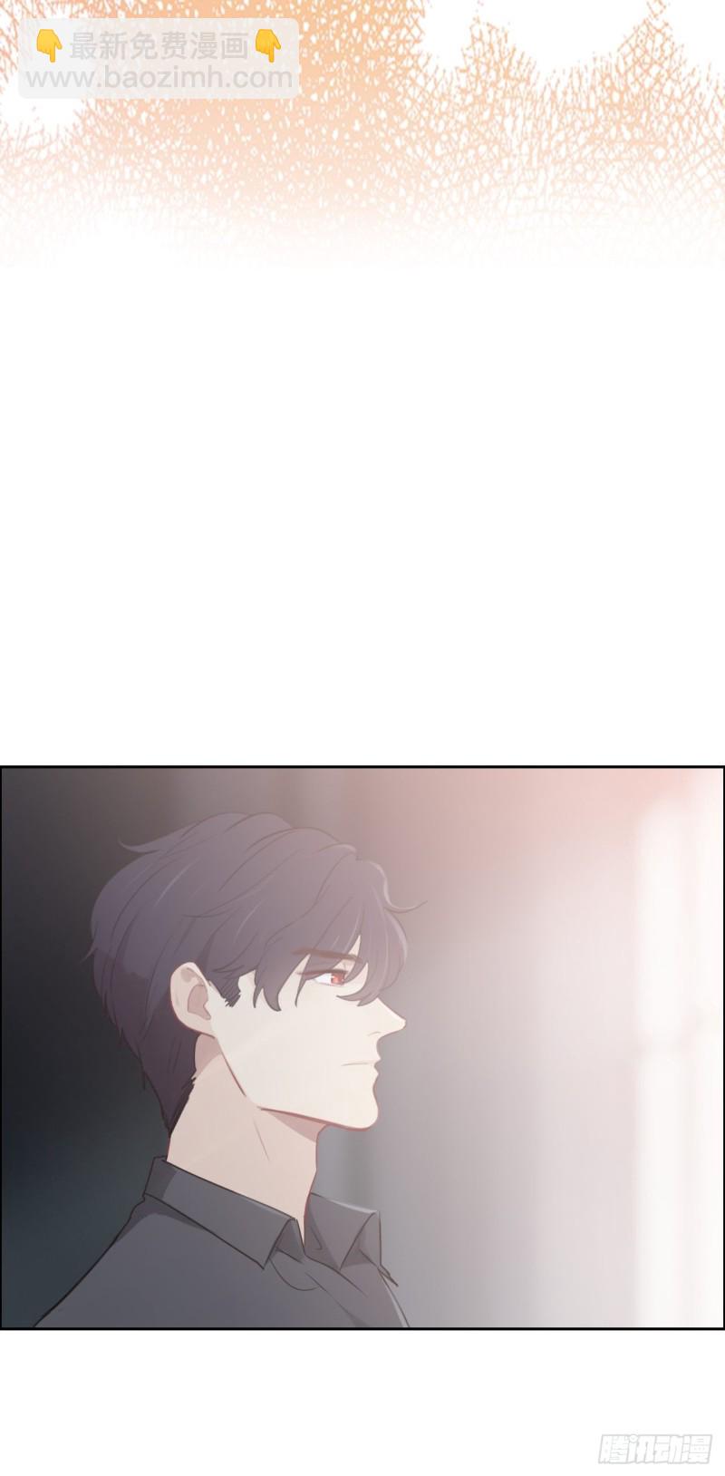 🍚相濡易木 第114话：易父寿宴 第20页
