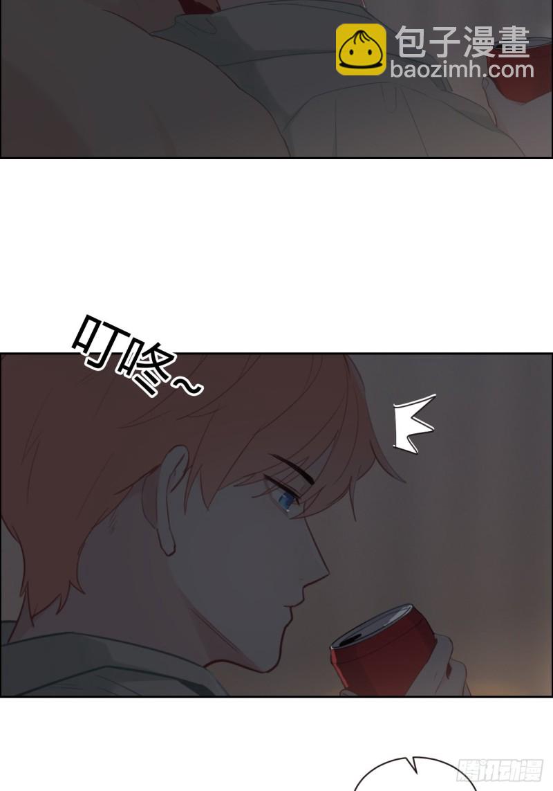 🍚相濡易木 第114话：易父寿宴 第4页