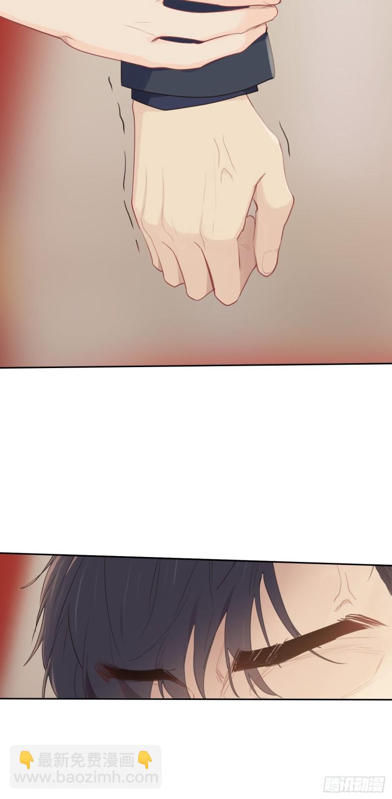 🍚相濡易木 第116话：你终于回来了 第26页