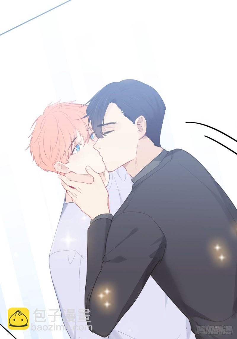 🍚相濡易木 第126话：离别的kiss 第28页