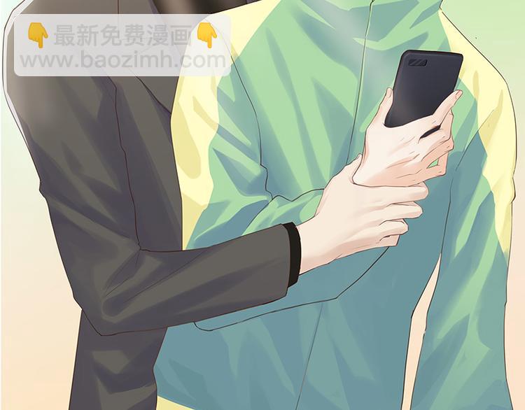 🍚相濡易木 第14话：拍摄的意外 第10页