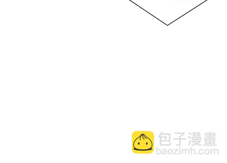 🍚相濡易木 第14话：拍摄的意外 第20页