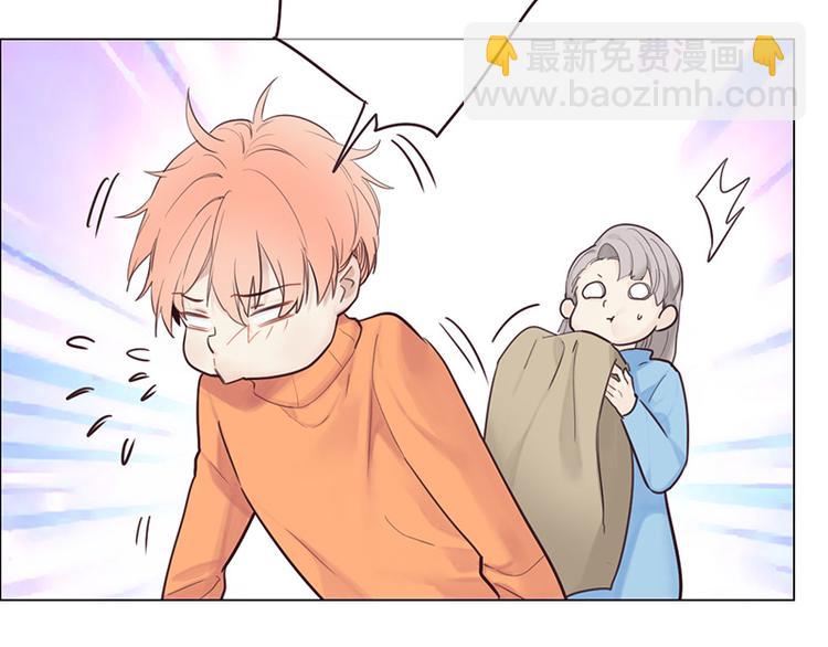 🍚相濡易木 第14话：拍摄的意外 第25页