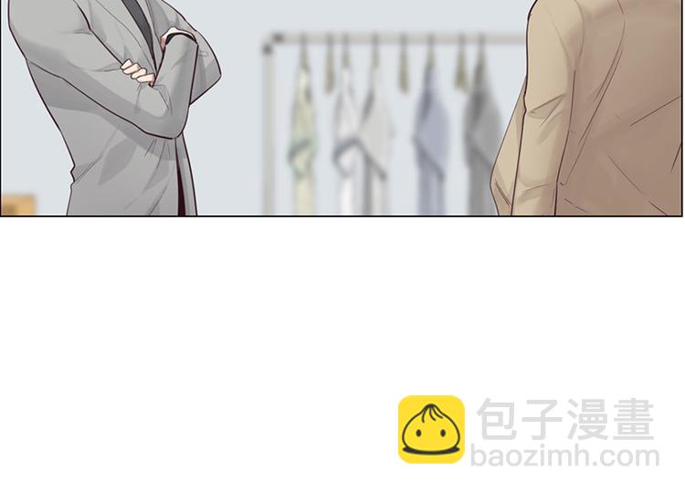 🍚相濡易木 第14话：拍摄的意外 第50页