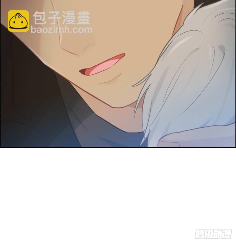 🍚相濡易木 第136话：逃避 第27页