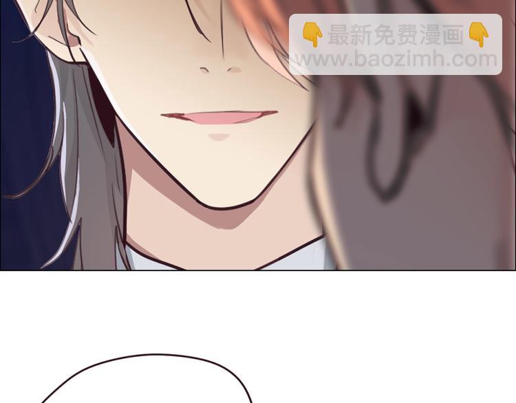 🍚相濡易木 第18话：及时雨 第38页