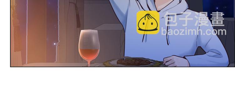 🍚相濡易木 第18话：及时雨 第40页