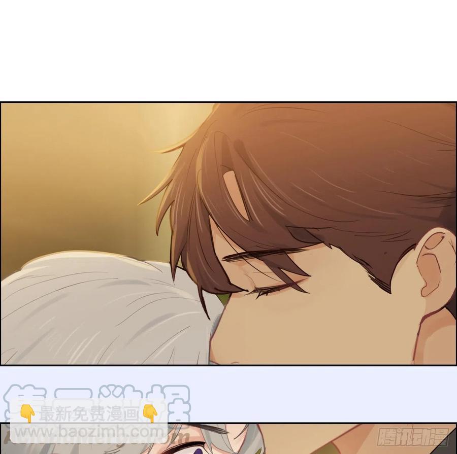 🍚相濡易木 第199话：你吃醋了！ 第11页