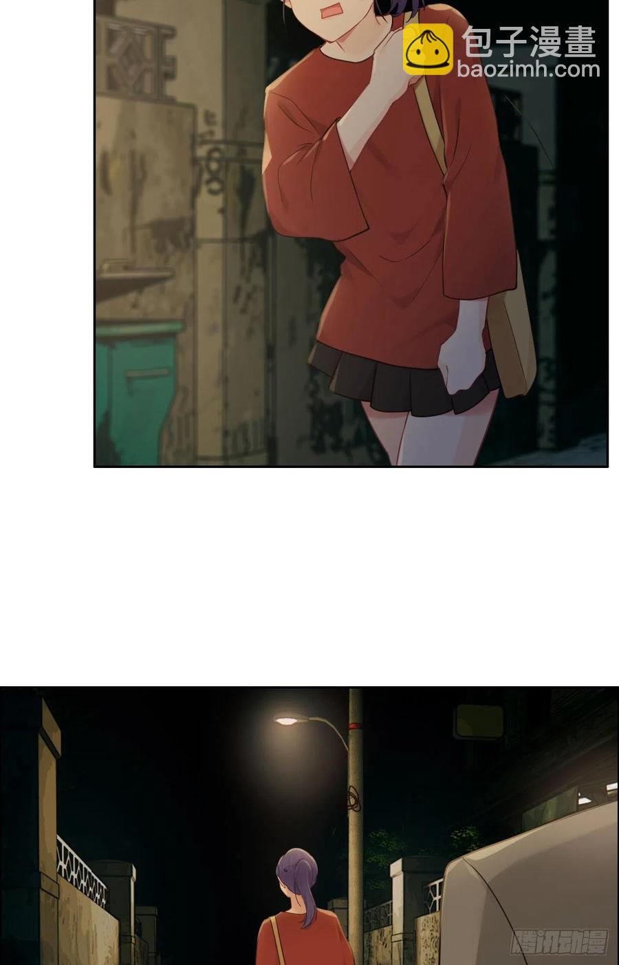 🍚相濡易木 第199话：你吃醋了！ 第22页