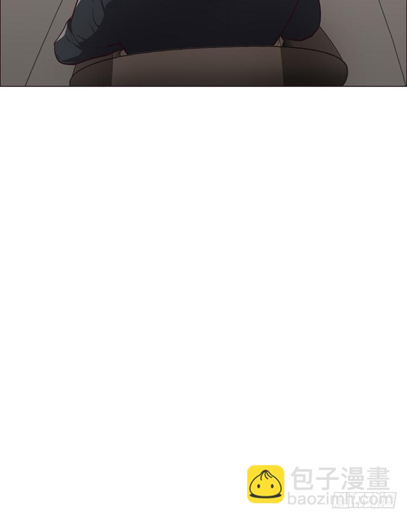 🍚相濡易木 第22话：护妻狂魔？ 第16页