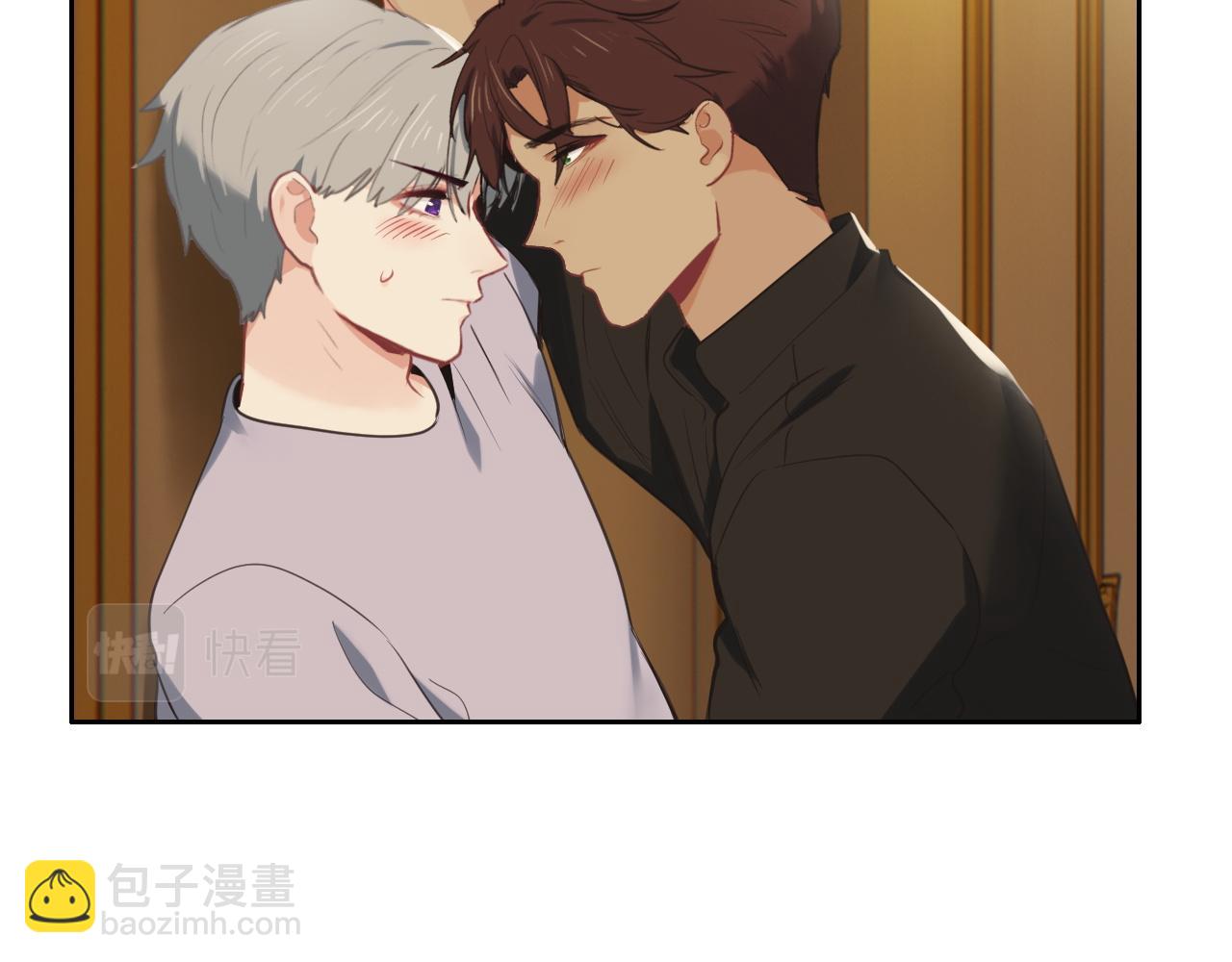 🍚相濡易木 第219话：纪念日 第38页