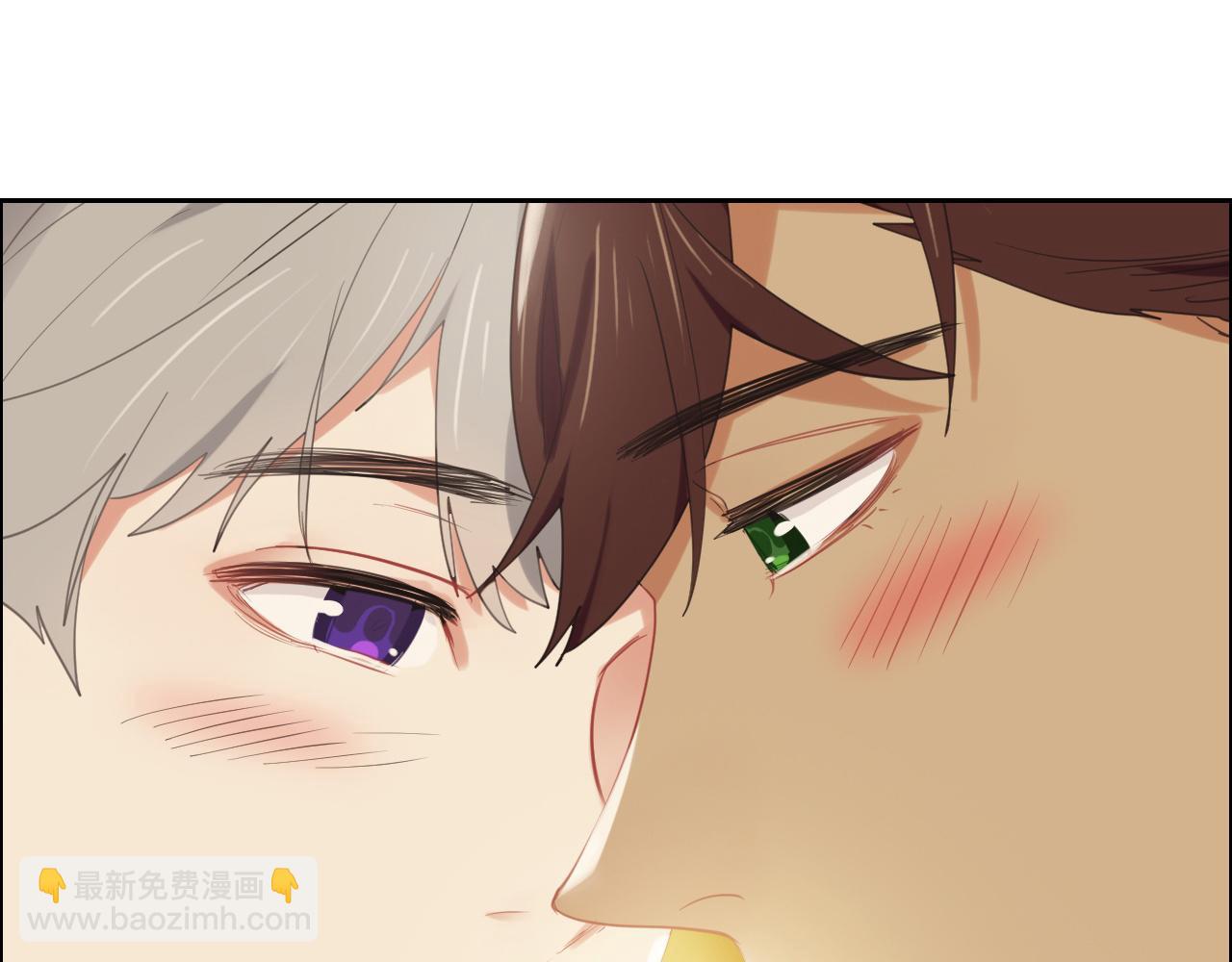 🍚相濡易木 第219话：纪念日 第40页