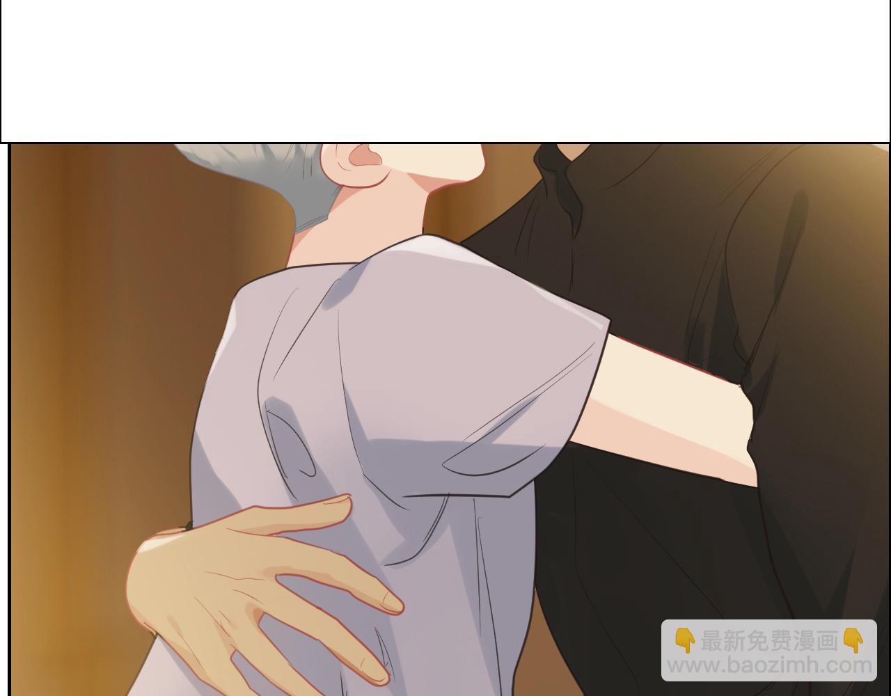 🍚相濡易木 第219话：纪念日 第42页
