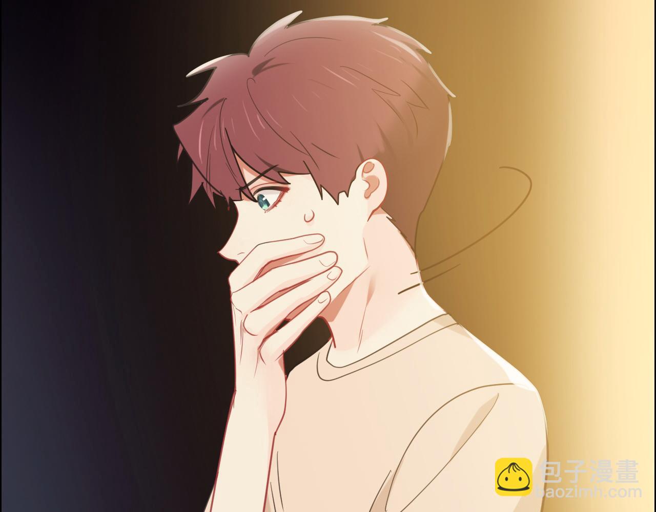 🍚相濡易木 第219话：纪念日 第44页