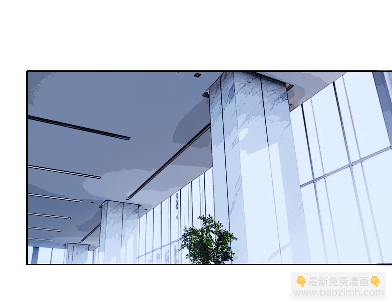 🍚相濡易木 第221话：说走就走的旅行 第19页