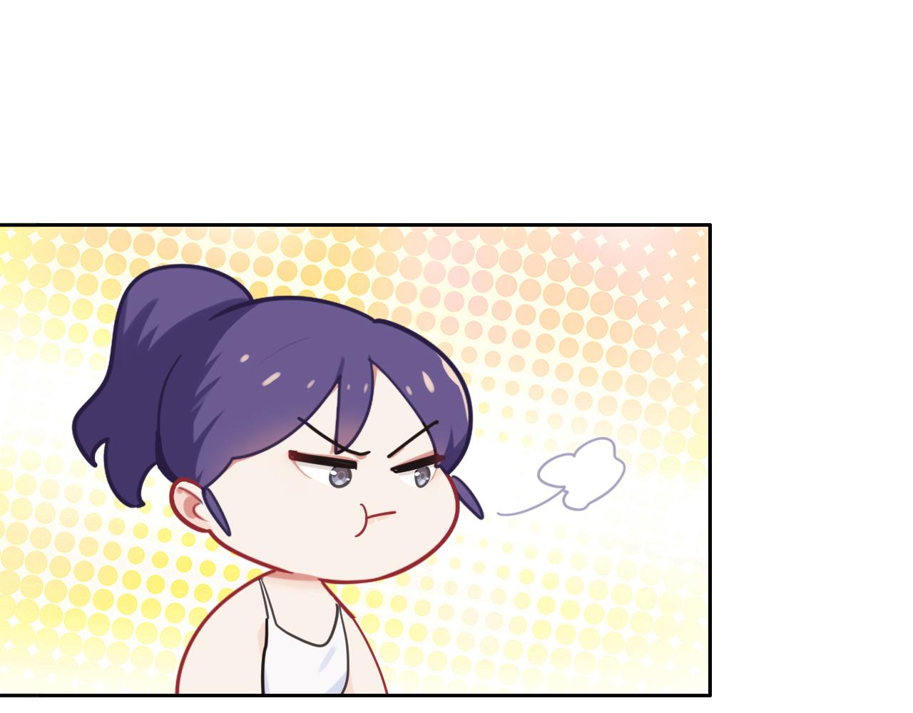 🍚相濡易木 第223话：疑云密布 第19页