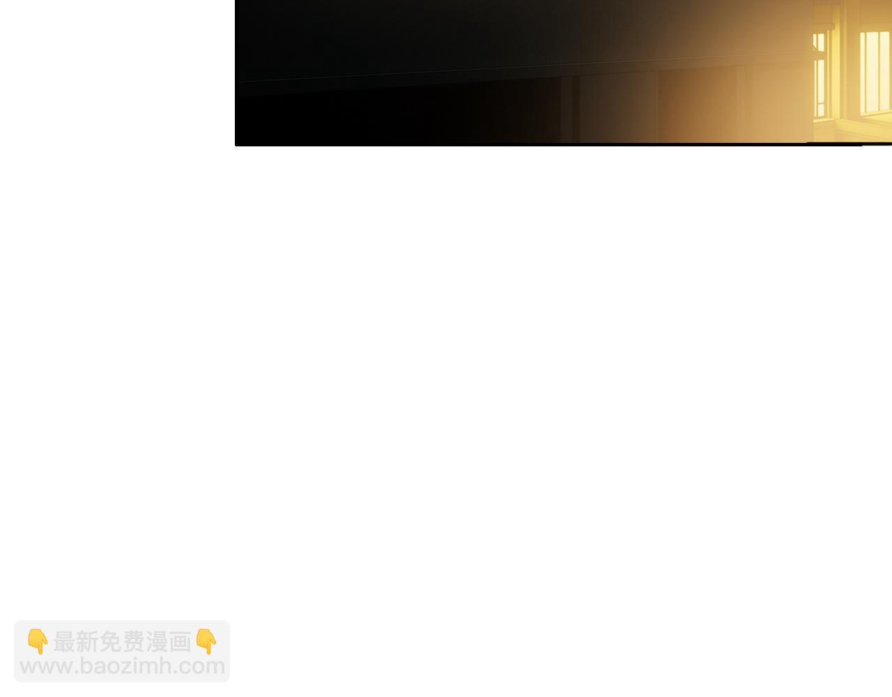 🍚相濡易木 第223话：疑云密布 第21页