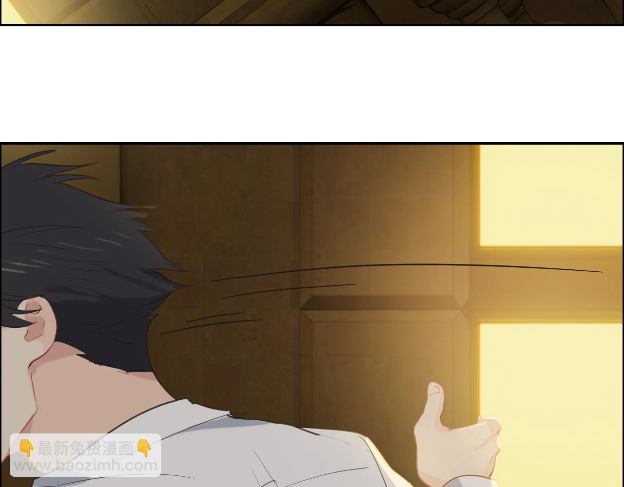 🍚相濡易木 第225话：浪漫至死不渝 第37页