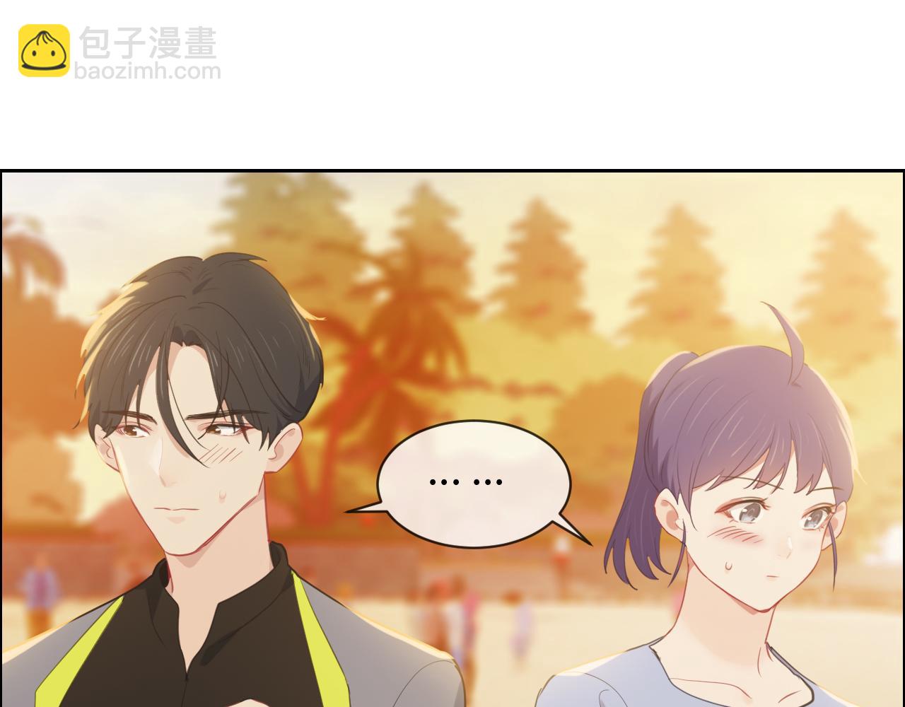 🍚相濡易木 第225话：浪漫至死不渝 第7页