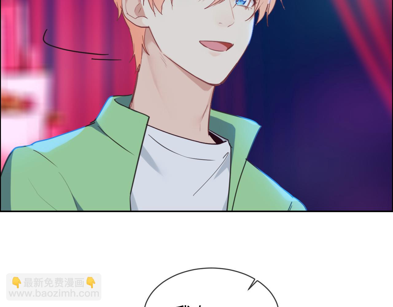 🍚相濡易木 第227话：子虚乌有之事 第22页