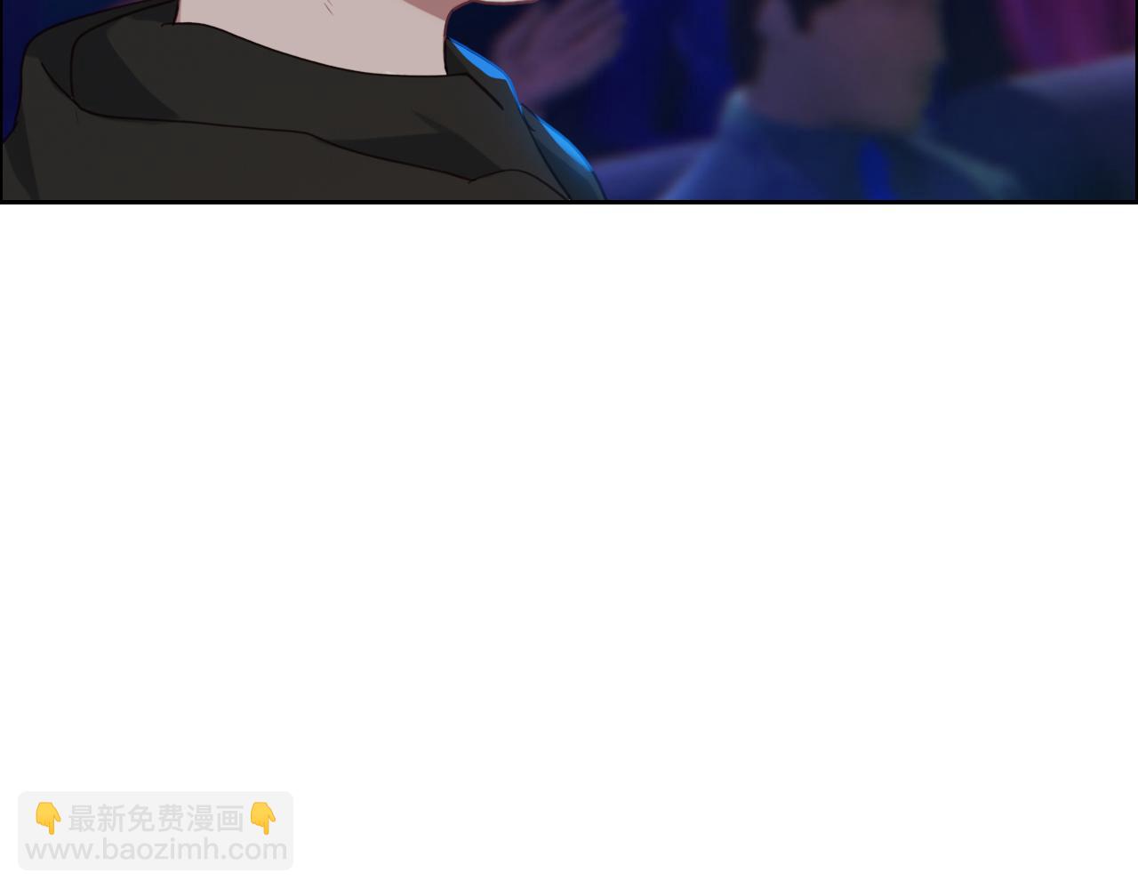 🍚相濡易木 第227话：子虚乌有之事 第41页