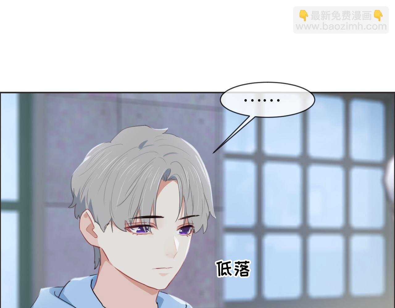 🍚相濡易木 第229话：探监风云 第22页