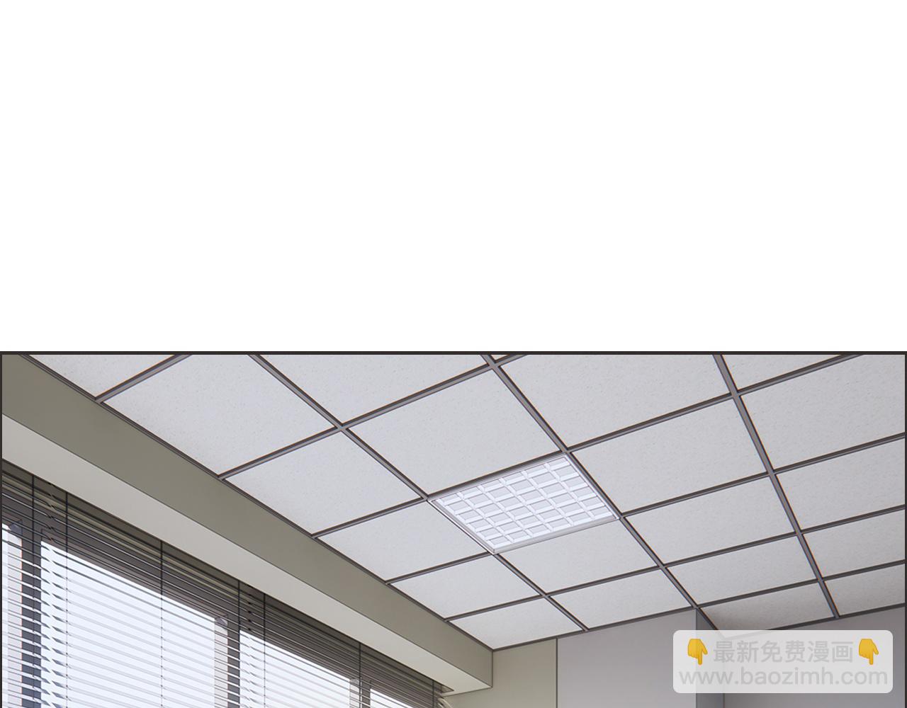 🍚相濡易木 第229话：探监风云 第6页