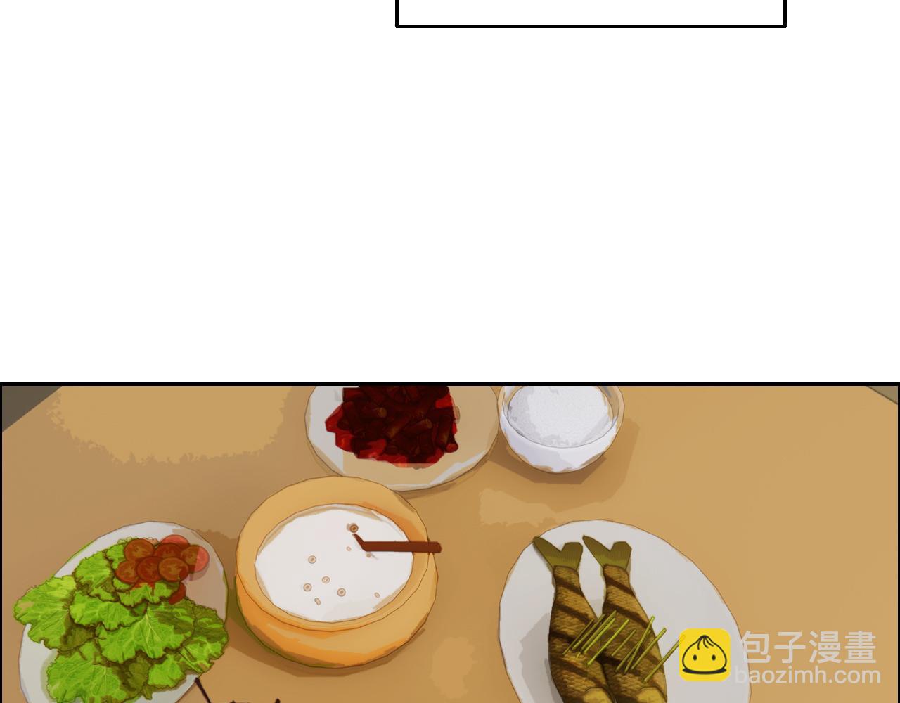 🍚相濡易木 第231话：说散就散 第48页