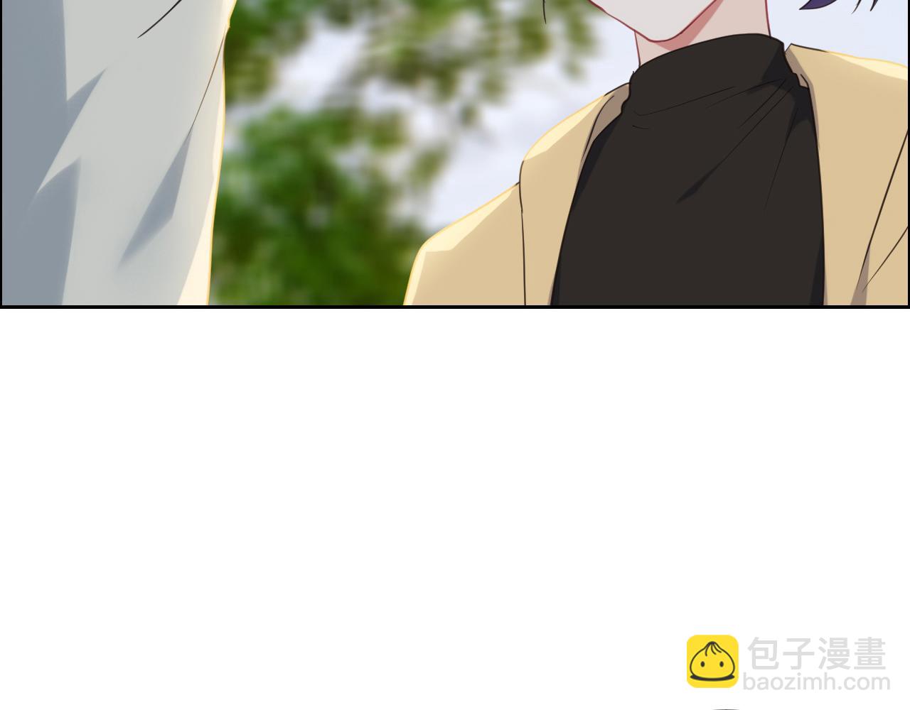 🍚相濡易木 第233话：我的补偿呢？ 第28页