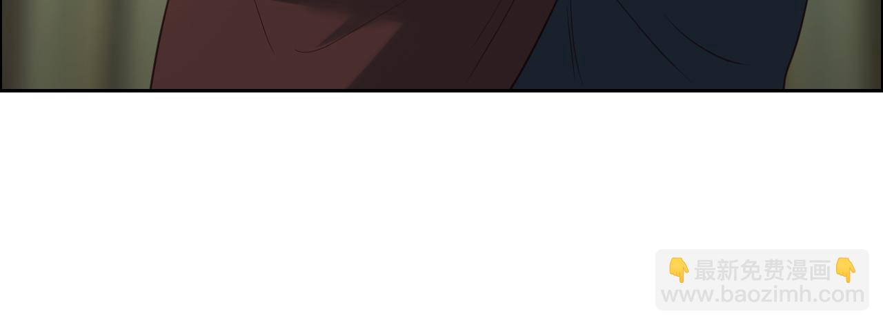 🍚相濡易木 第235话：终于被认可了！ 第12页