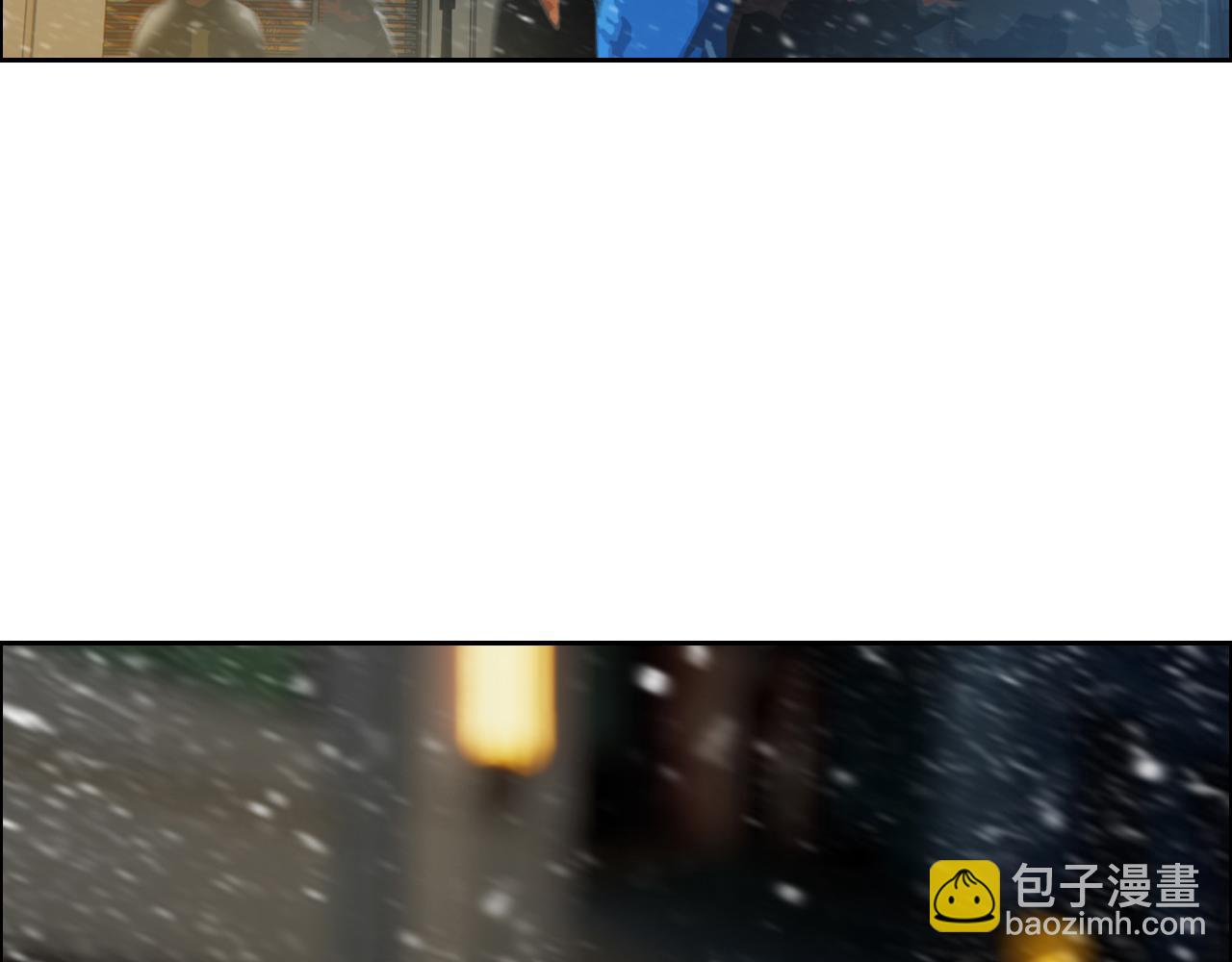 🍚相濡易木 第235话：终于被认可了！ 第26页