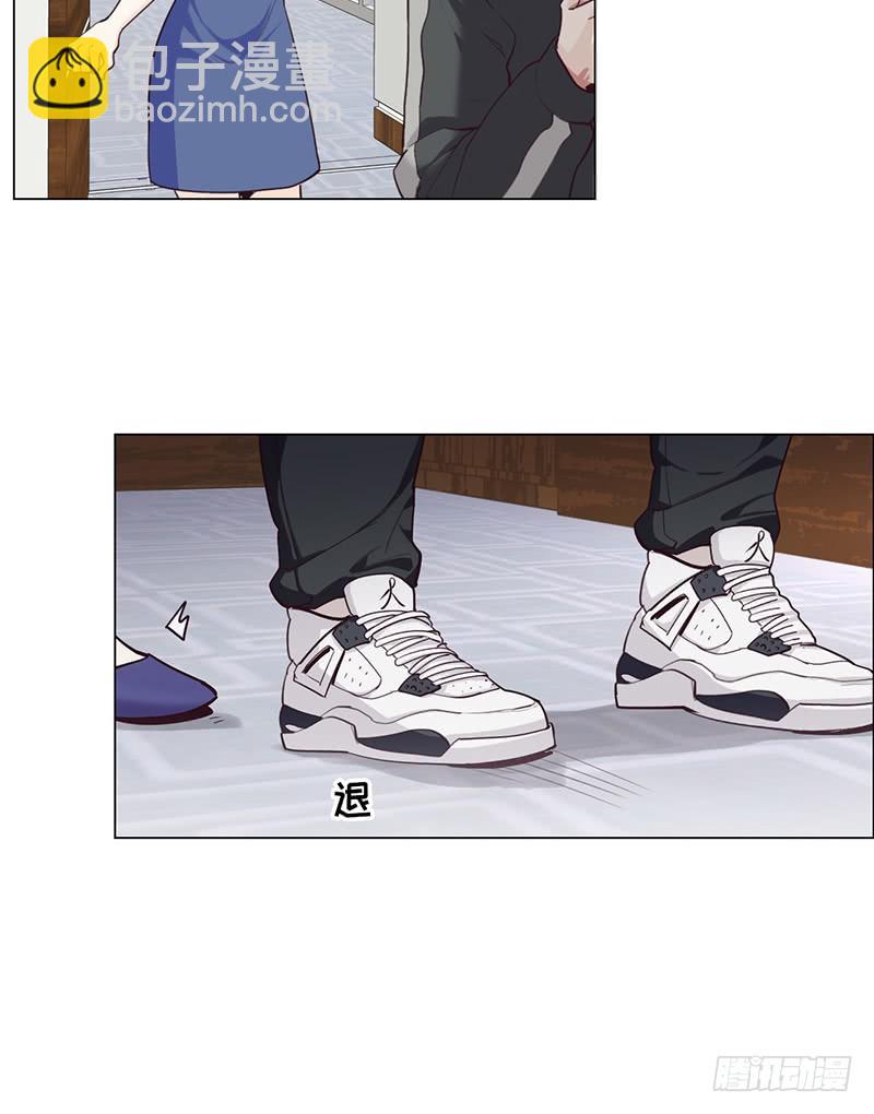 🍚相濡易木 第24话：邀请 第19页