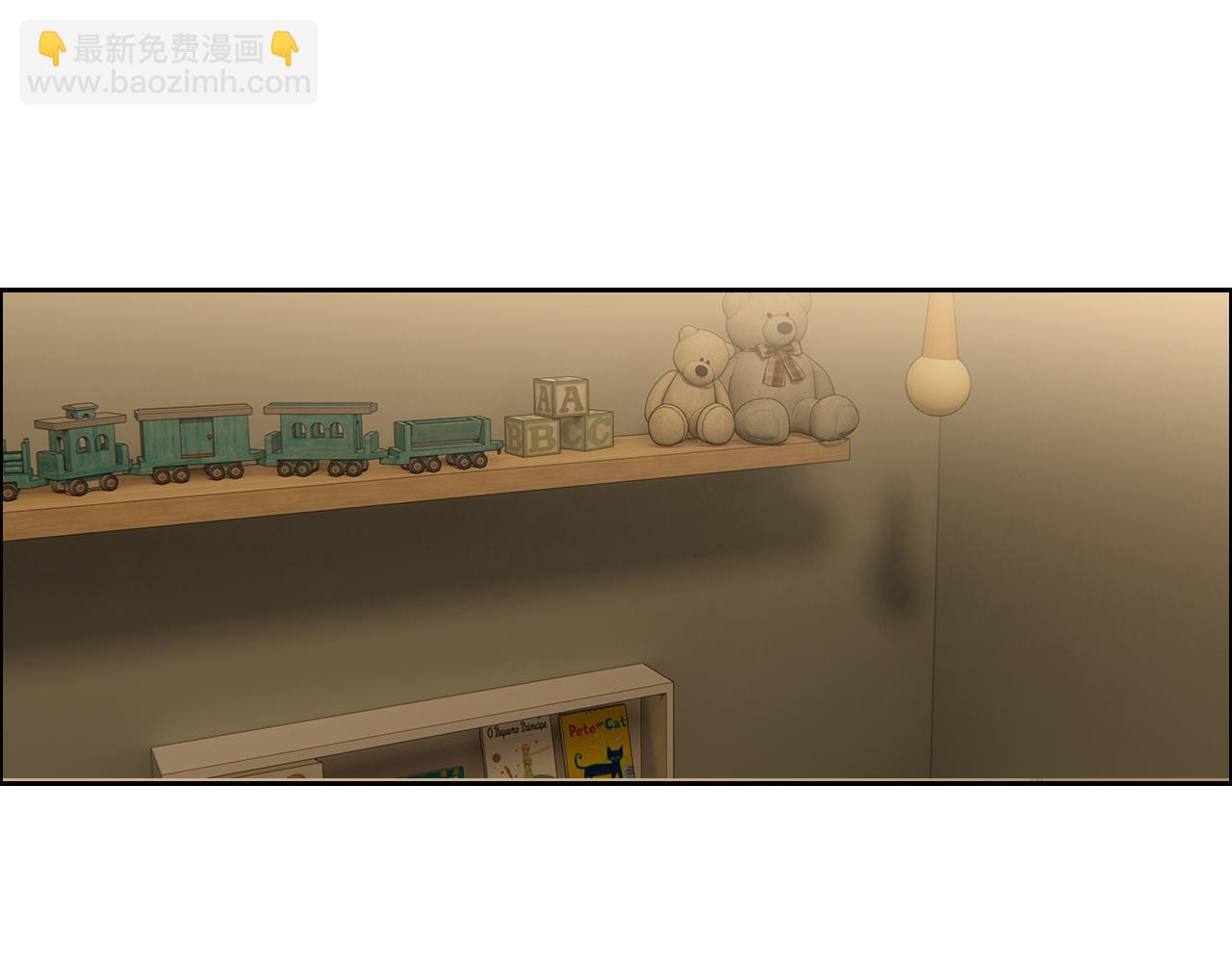 🍚相濡易木 第239话：跨年烟花 第20页
