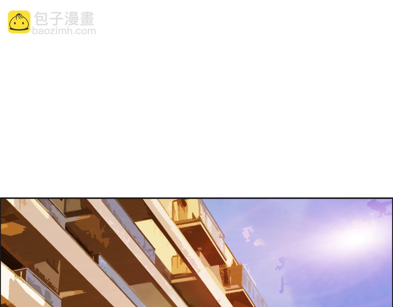 🍚相濡易木 第241话：回家吃饭 第19页