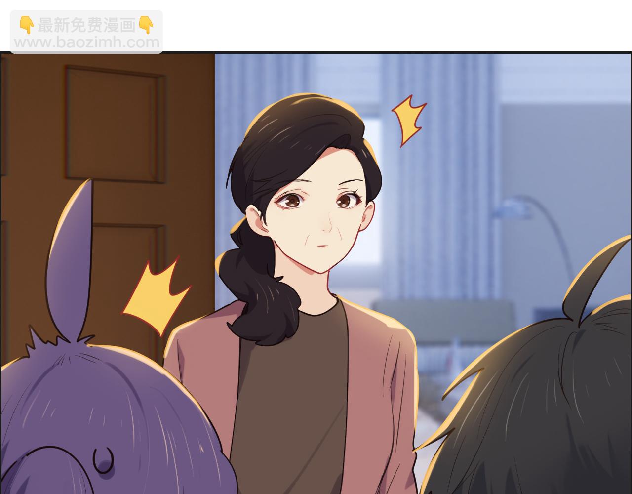 🍚相濡易木 第241话：回家吃饭 第29页