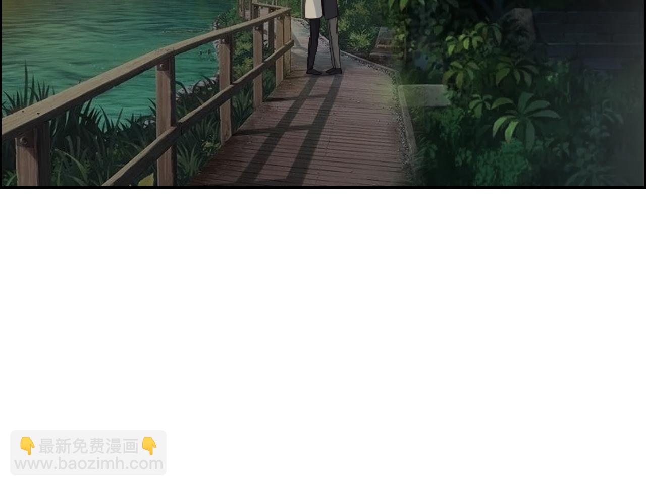 🍚相濡易木 第243话：加油！你没问题的！ 第27页