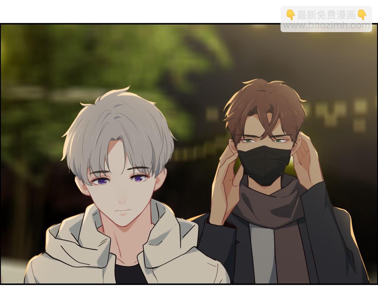 🍚相濡易木 第243话：加油！你没问题的！ 第6页