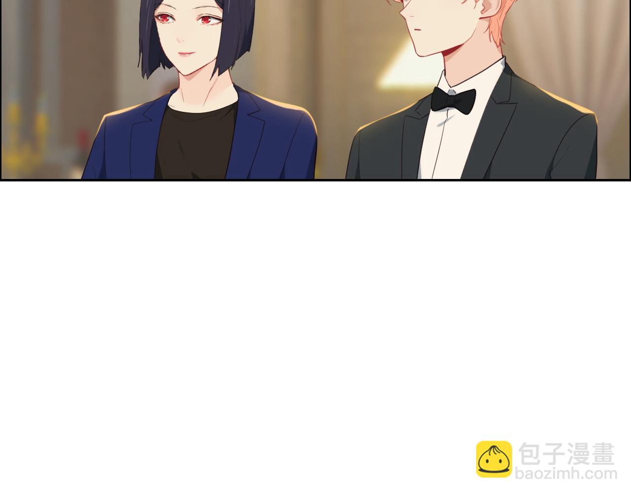 🍚相濡易木 第245话：私事有权不说 第21页