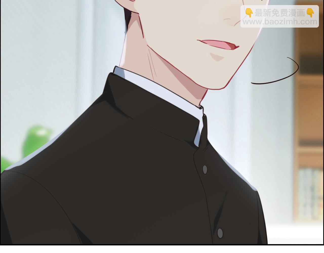 🍚相濡易木 第249话：确实很无趣 第12页