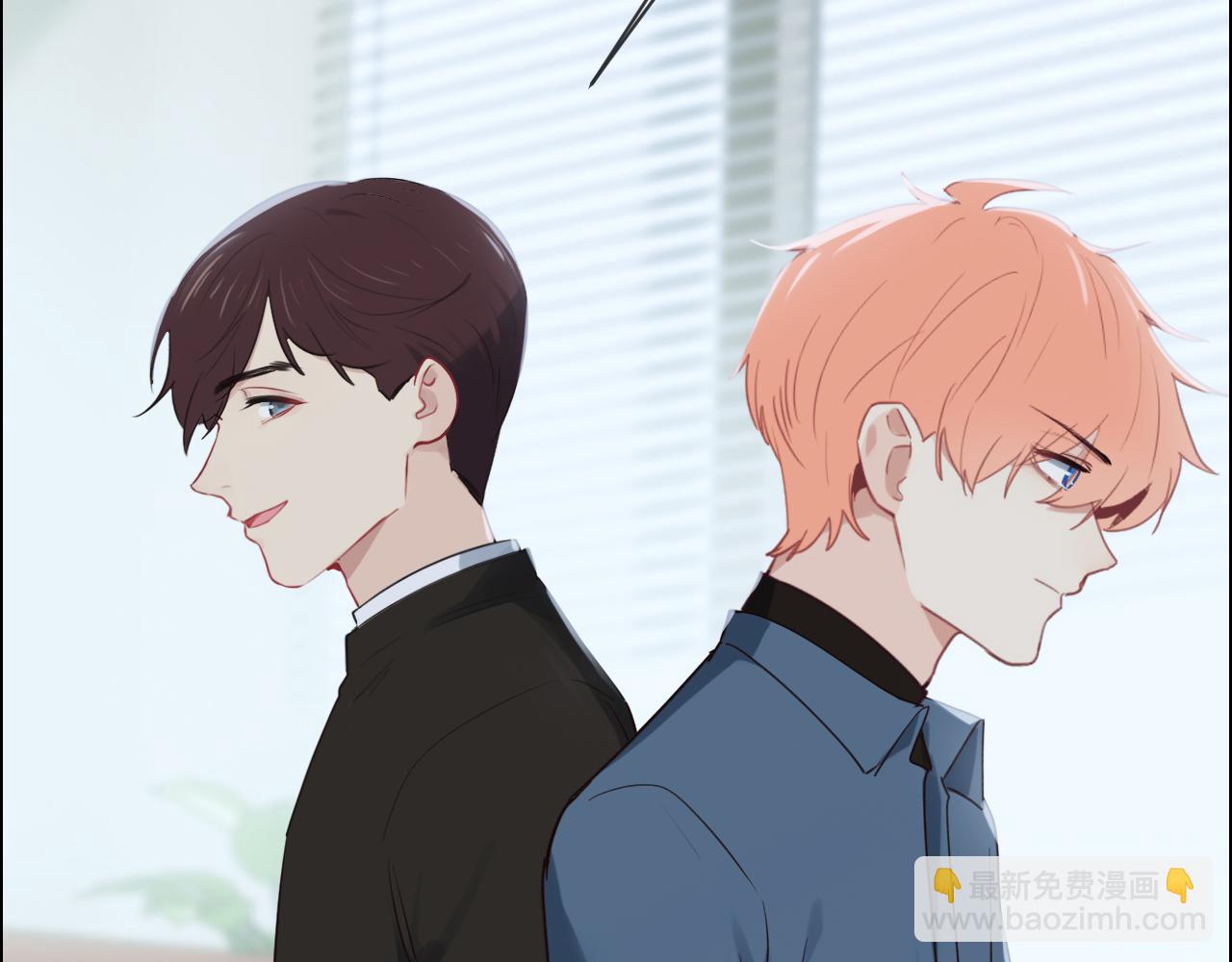 🍚相濡易木 第249话：确实很无趣 第19页