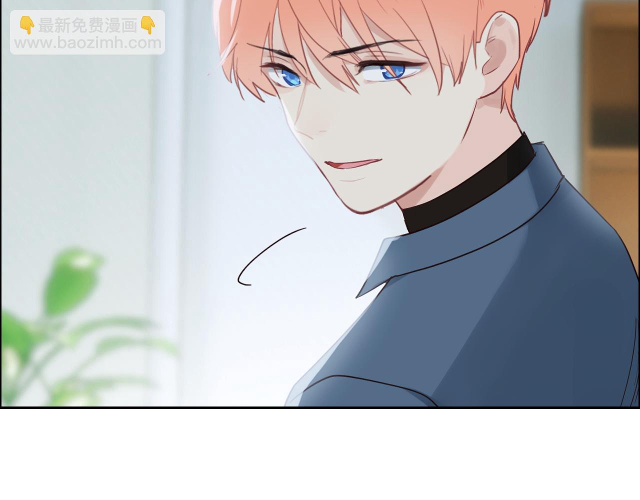 🍚相濡易木 第249话：确实很无趣 第24页