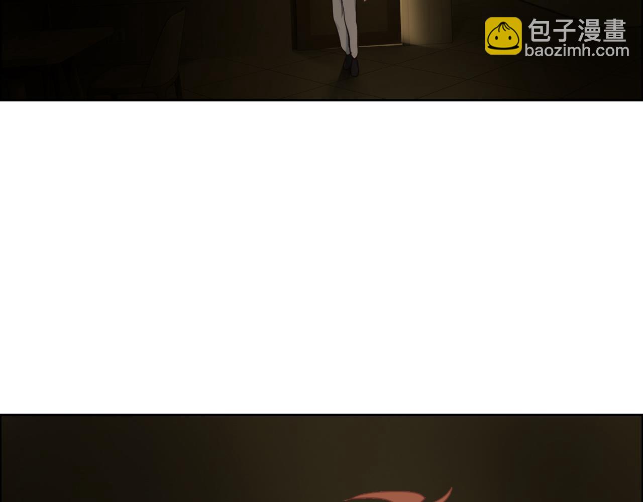 🍚相濡易木 第251话：担心你 第19页